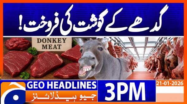Geo Headlines 3PM | 21 January 2026