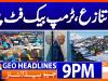 Geo Headlines 9 PM | 21st January 2026