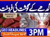 Geo Headlines 3PM | 21 January 2026