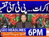 Geo Headlines 6 PM | 21st January 2026