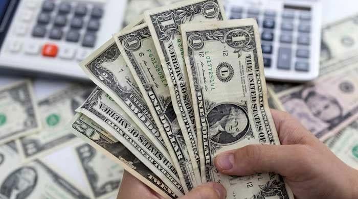 Pakistan raises $4.5bn in foreign loans in first half of FY26