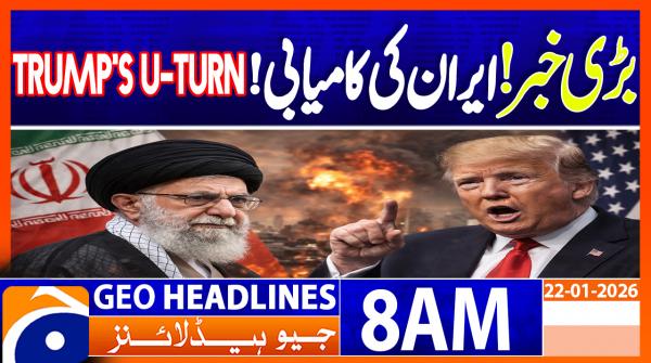Geo Headlines 8AM | 22 January 2026