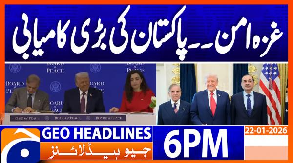 Geo Headlines 6 PM | 22nd January 2026
