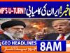 Geo Headlines 8AM | 22 January 2026