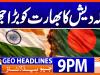 Geo Headlines 9 PM | 22nd January 2026