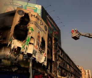 The cost of indifference