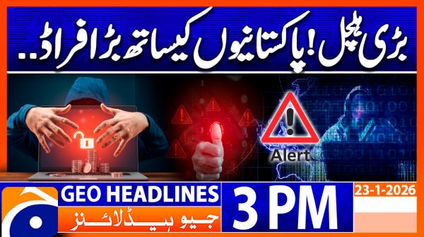 Geo Headlines 3PM | 23 January 2026