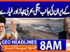Geo Headlines 8AM | 23 January 2026