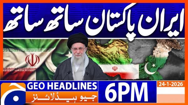 Geo Headlines 6 PM | 24th January 2026