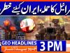 Geo Headlines 3 PM | 24th January 2026