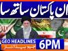 Geo Headlines 6 PM | 24th January 2026