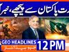 Geo Headlines 12 PM | 24th January 2026