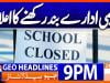 Geo Headlines 9 PM | 24th January 2026