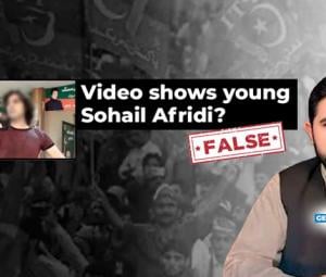 Fact-check: Claim that viral video shows young KP CM Sohail Afridi is false