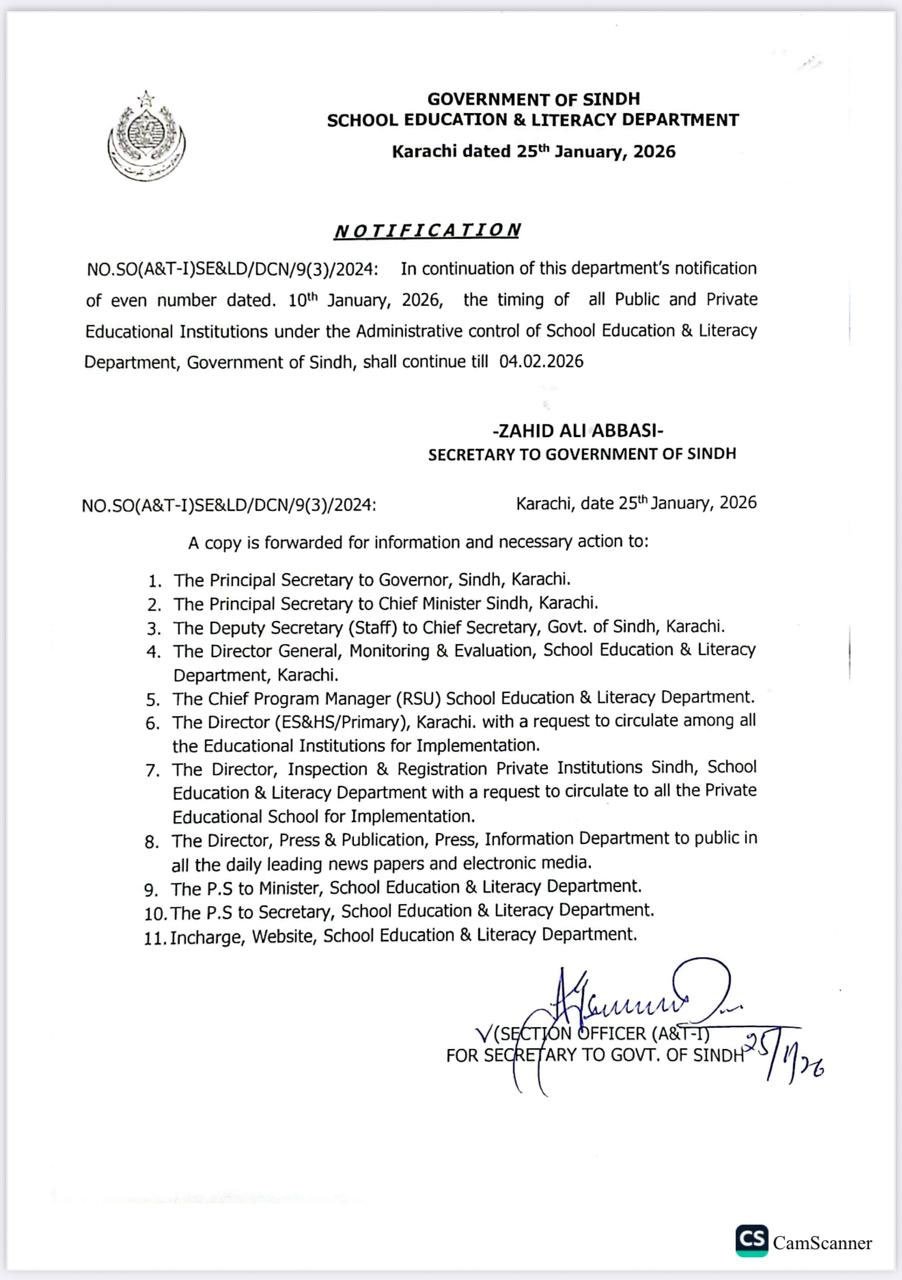 Sindh issues update on winter school timings