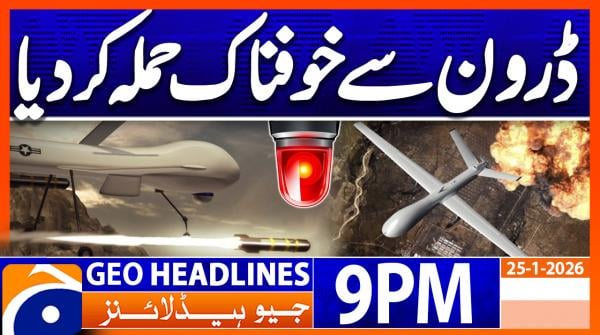 Geo Headlines 9PM | 25 January 2026