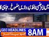 Geo Headlines 8AM | 25 January 2026