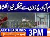 Geo Headlines 3PM | 25 January 2026