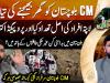 CM Bugti on missing persons: Real figures and propaganda