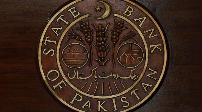SBP keeps interest rate unchanged in year's first policy announcement