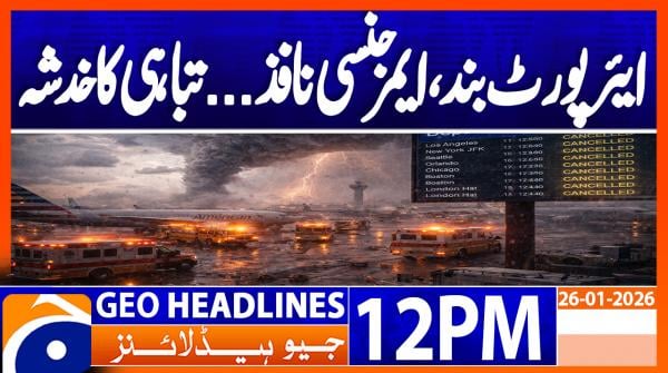Geo Headlines 12PM | 26 January 2026