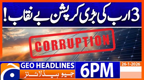 Geo Headlines 6 PM | 26th January 2026