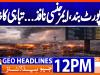 Geo Headlines 12PM | 26 January 2026