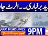 Geo Headlines 9 PM | 26th January 2026