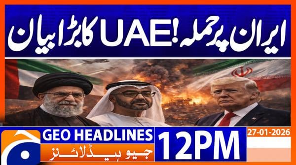 Geo Headlines 12PM | 27 January 2026