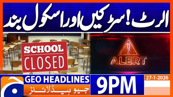 Geo Headlines 9 PM | 27th January 2026