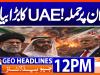 Geo Headlines 12PM | 27 January 2026