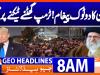 Geo Headlines 8AM | 27 January 2026