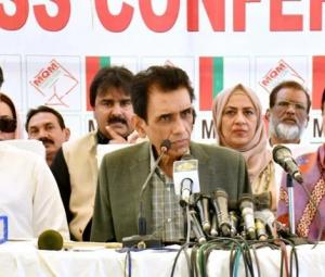 'Police shortage in Karachi' may have led to MQM-P security withdrawal