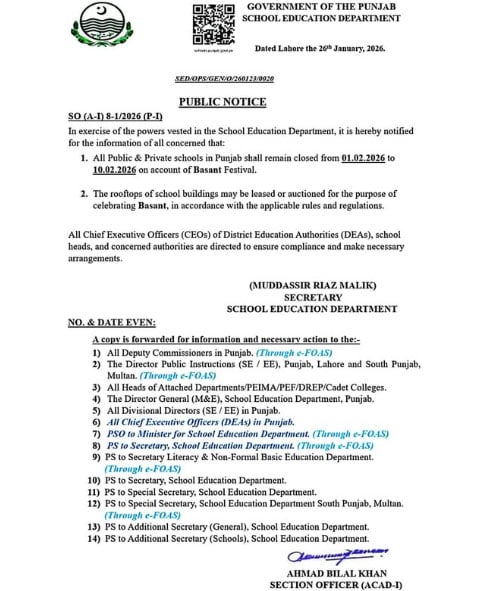 Fact-check: Notification of 10-day school holidays for Basant is fake