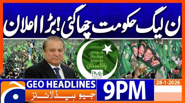 Geo Headlines 9PM | 28 January 2026