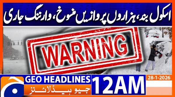 Geo Headlines 12 AM  | 28 Jan 2026