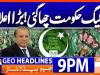 Geo Headlines 9PM | 28 January 2026