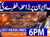 Geo Headlines 6PM | 28 January 2026
