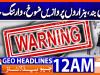Geo Headlines 12 AM  | 28 Jan 2026