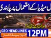 Geo Headlines 12PM | 28 January 2026