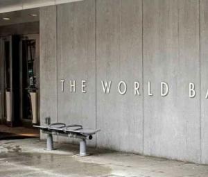 World Bank forecasts 3.2% GDP growth in FY26, below official estimates