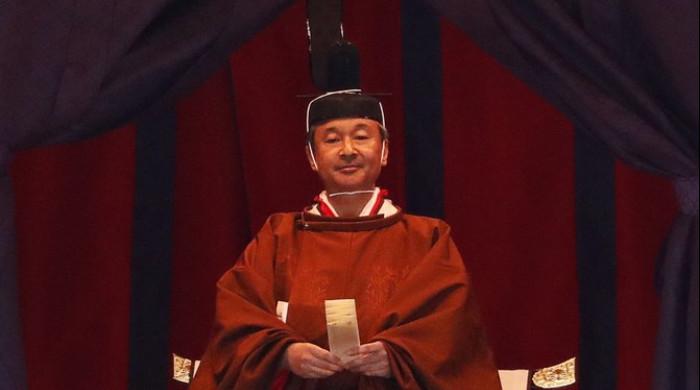 Emperor of Japan honoured with timeless royal tradition: watch 