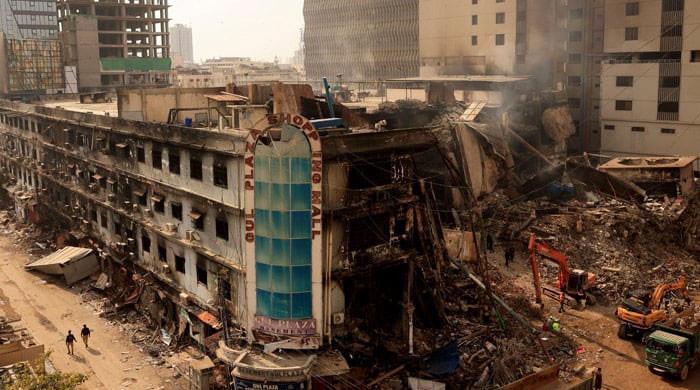 Here's full probe report on deadly Gul Plaza fire