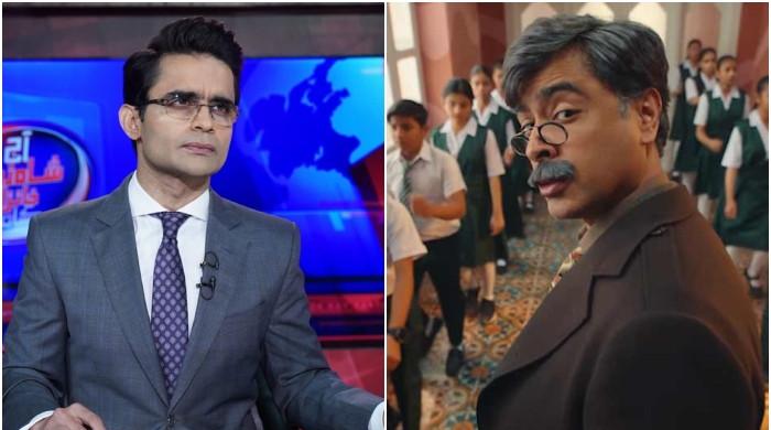 'Late Ho Gaye': Shahzeb Khanzada, Shehzad Roy share light-hearted exchange