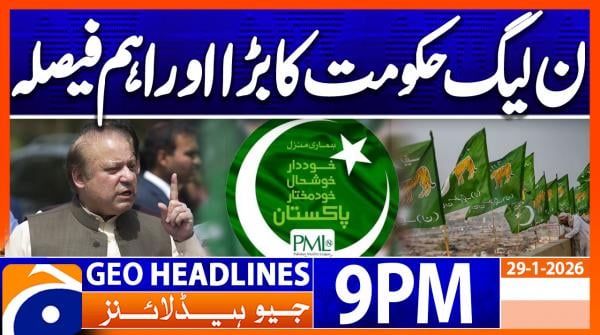 Geo Headlines 9 PM | 29th January 2026