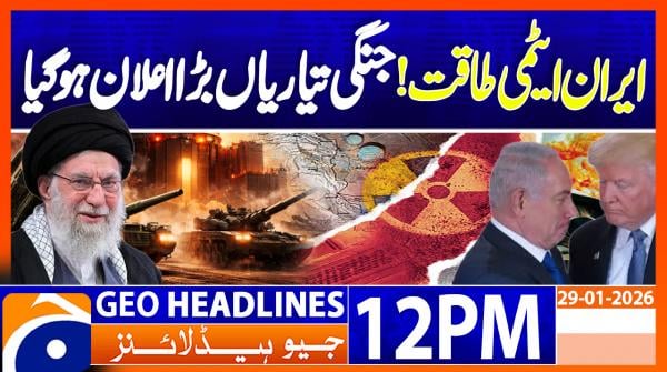 Geo Headlines 12PM | 29 January 2026
