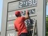 Petrol price 'likely to drop', diesel rate to go up from Feb 1