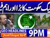 Geo Headlines 9 PM | 29th January 2026