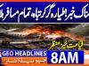 Geo Headlines 8AM | 29 January 2026