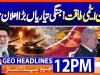 Geo Headlines 12PM | 29 January 2026